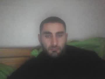 Lovemilffootjob November 09, 2025 Chaturbate stream image