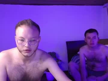 Roddiaz November 09, 2025 Chaturbate stream image