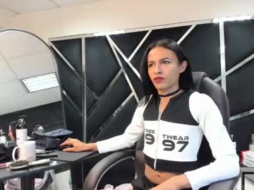 Aisha_Hotts777 November 09, 2025 Chaturbate stream image