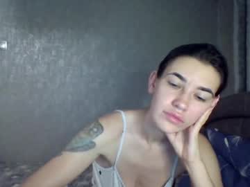 Diamond_Dana November 09, 2025 Chaturbate stream image