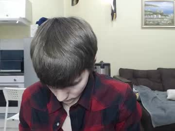 Marcus_Wander November 09, 2025 Chaturbate stream image