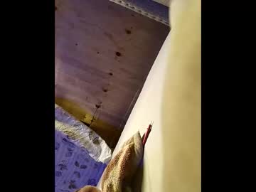 Africangunman November 09, 2025 Chaturbate stream image