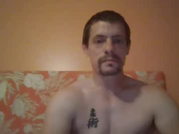 Daddy_Smallz November 10, 2025 Chaturbate stream image