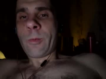 Romahka999 November 10, 2025 Chaturbate stream image