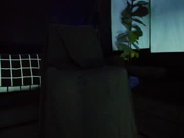 Lele_Bella November 10, 2025 Chaturbate stream image
