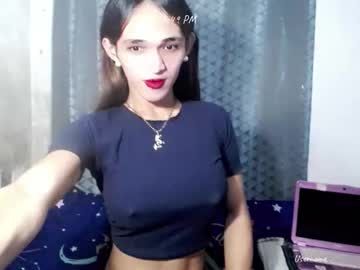 Pretty_Lady_Kitty November 10, 2025 Chaturbate stream image