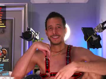 Prosbate November 10, 2025 Chaturbate stream image