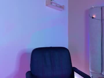 Chaneladamss_ November 10, 2025 Chaturbate stream image