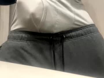 Ga_James27 November 10, 2025 Chaturbate stream image