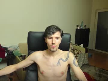 Savage_Justin November 10, 2025 Chaturbate stream image