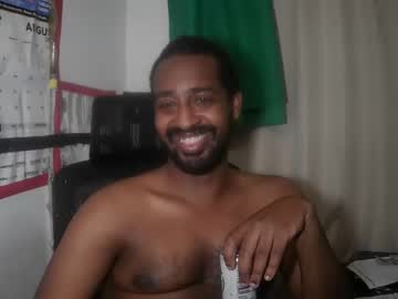 Yungma November 10, 2025 Chaturbate stream image