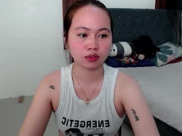 Urfcking_Lea November 10, 2025 Chaturbate stream image