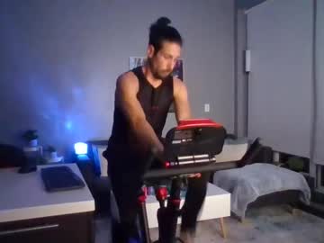 Eroscharm November 10, 2025 Chaturbate stream image
