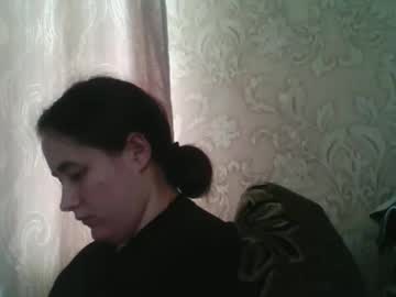Teasequiet888 November 10, 2025 Chaturbate stream image