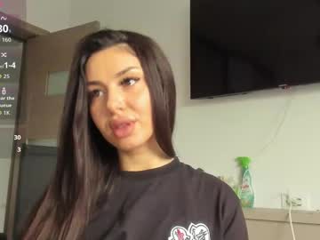 Amirarossee November 10, 2025 Chaturbate stream image