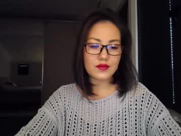 Elliesoft November 10, 2025 Chaturbate stream image