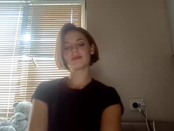 Ryanelkan November 10, 2025 Chaturbate stream image