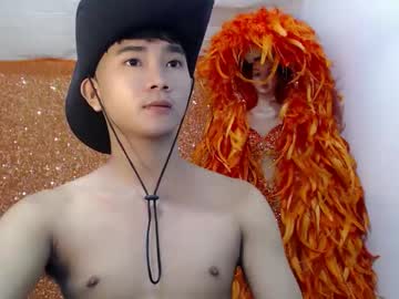 Sexandroid1016 November 10, 2025 Chaturbate stream image