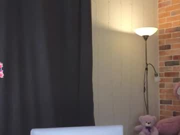Softiedream November 10, 2025 Chaturbate stream image
