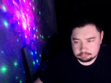 Bigsiberianyety November 10, 2025 Chaturbate stream image