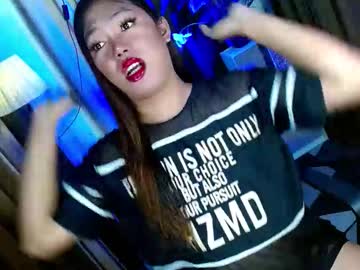 Olivia_The_Temptress27 November 10, 2025 Chaturbate stream image