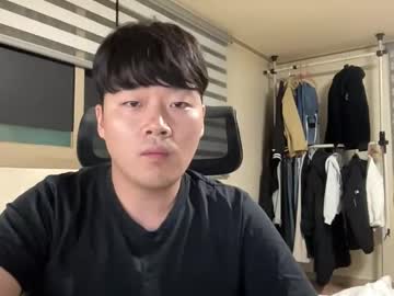 Qweasd2534 November 10, 2025 Chaturbate stream image