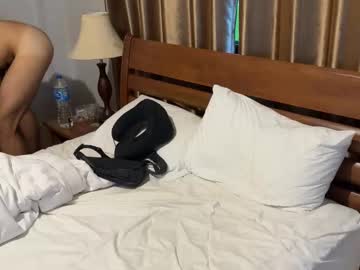 Raamos November 10, 2025 Chaturbate stream image