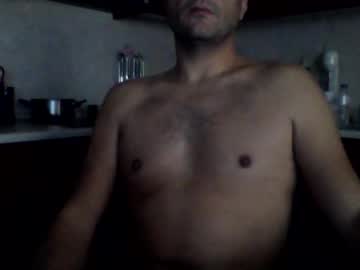 Billos26 November 10, 2025 Chaturbate stream image