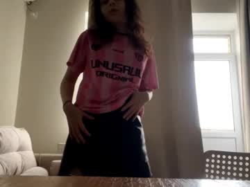 Carolannheintz November 10, 2025 Chaturbate stream image
