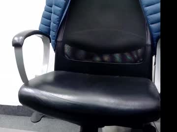 Officelush November 10, 2025 Chaturbate stream image