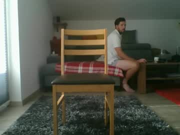 Bukanies4 November 10, 2025 Chaturbate stream image