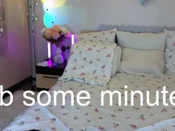 Dragoncutey November 10, 2025 Chaturbate stream image
