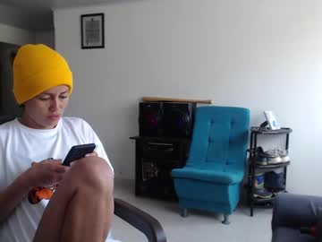 Look_My_Cam November 10, 2025 Chaturbate stream image