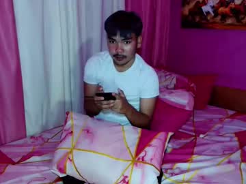 Urhot_Kharlxoxo November 10, 2025 Chaturbate stream image