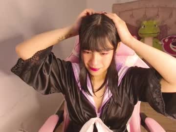 Ayumi_Tanaka November 10, 2025 Chaturbate stream image