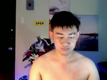 Han_Davis November 10, 2025 Chaturbate stream image