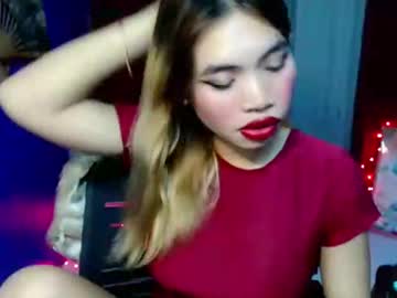 Pinky_Pussybobby69 November 10, 2025 Chaturbate stream image