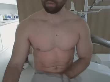 2hot2furious November 10, 2025 Chaturbate stream image