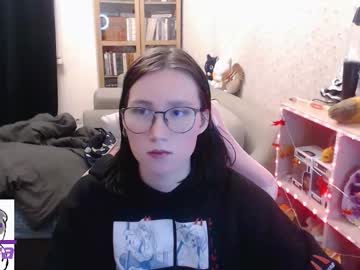 Uyar_ November 10, 2025 Chaturbate stream image