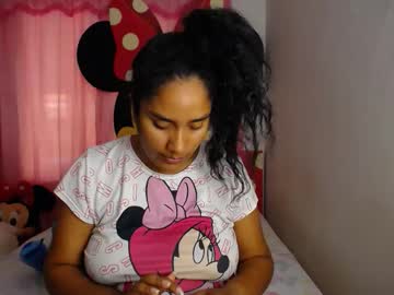 Busty_Nahiara November 10, 2025 Chaturbate stream image