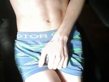 S_H_O_R_K November 10, 2025 Chaturbate stream image