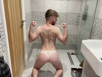 Urdirtboy69 November 10, 2025 Chaturbate stream image