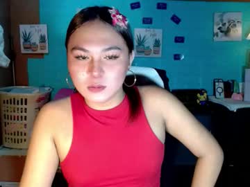 Urunexpensivecamilla November 10, 2025 Chaturbate stream image