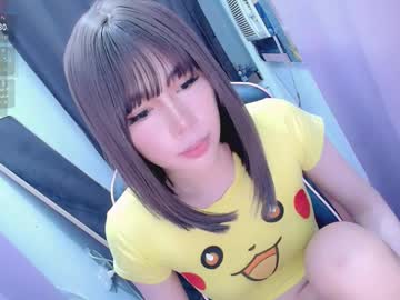 Jenniethetg69 November 10, 2025 Chaturbate stream image