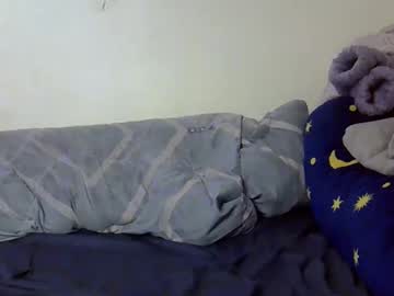 Maee_Y November 10, 2025 Chaturbate stream image