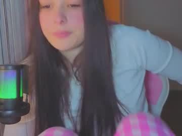 Nectar_Soul November 10, 2025 Chaturbate stream image