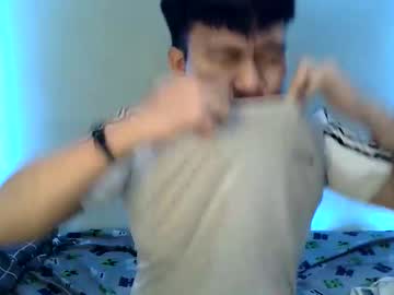 Kirito_Kun07 November 10, 2025 Chaturbate stream image