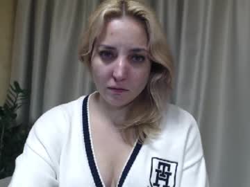 Ohsweetmari November 10, 2025 Chaturbate stream image