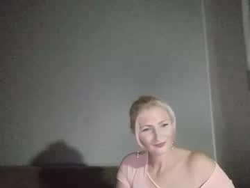 Sofishine11 November 10, 2025 Chaturbate stream image