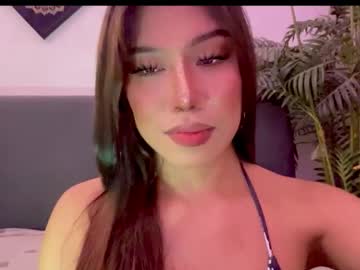 Vialova November 10, 2025 Chaturbate stream image